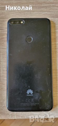 Huawei Y7 2018, снимка 1 - Huawei - 46367568