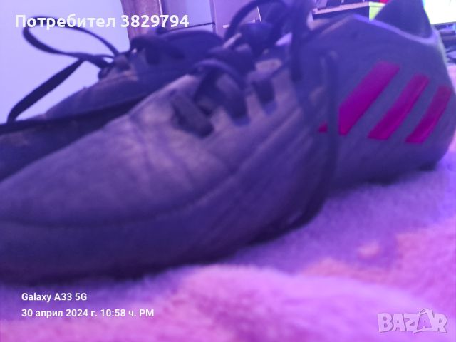 Бутонки Adidas , снимка 2 - Спортни обувки - 45530517