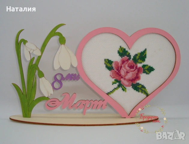 Ръчно бродирани сувенири и картички, снимка 9 - Декорация за дома - 53558413