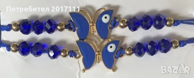 Гривна с пеперуда, синьо око и сини кристали – енергийна гривна за късмет, защита и стил, снимка 2 - Гривни - 53798455