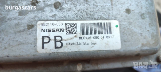 Компютър двигател MEC116-050 Nissan Murano Z51 3.5-256к. - 180лв, снимка 2 - Части - 50895061