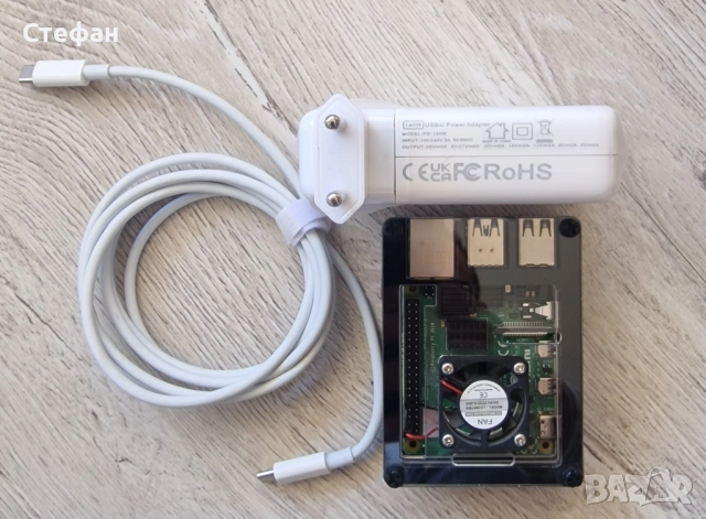 Raspberry Pi 4 8GB + 64GB card + захранване + кутия