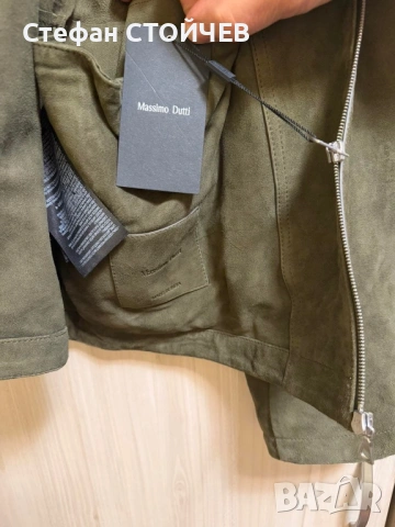 Продавам зелено велурено ново  Massimo dutti/L, снимка 4 - Якета - 54066990
