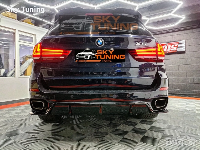 Bmw X5 F15 Дифузьор 3 части Макстън дизайн Бмв х5 ф15 Maxton design, снимка 2 - Аксесоари и консумативи - 51954178