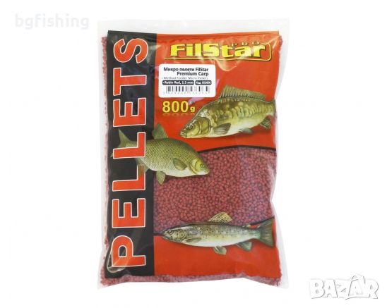 Микро пелети FilStar Premium Carp Method Feeder Micro Pellets, снимка 17 - Стръв и захранки - 45432414