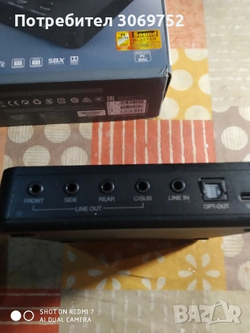creative X3,X4 външна звукова карта,115db, снимка 3 - Друга електроника - 53374339