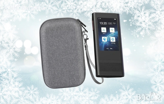 AI преводач със 117 езика и стилен калъф - ЗИМНА ПРОМОЦИЯ