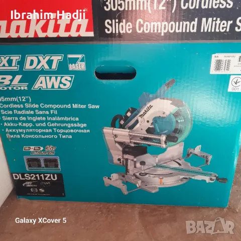 Makita DLS211ZU , снимка 1 - Други инструменти - 48823897