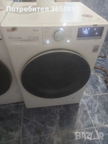 пералня LG 8 кг директ драйв инвертор като нова 