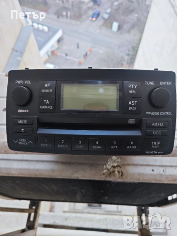 Радио със CD тойота корола, снимка 4 - Аксесоари и консумативи - 52795212