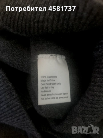 Дамска кашмирена жилетка, размер S/M, снимка 4 - Жилетки - 53366018