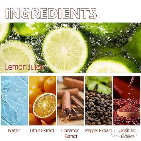 Спрей против дъвчене и надраскване за котки и кучета Pet Chew Stop, 120 ml, снимка 3 - Други стоки за животни - 50202479