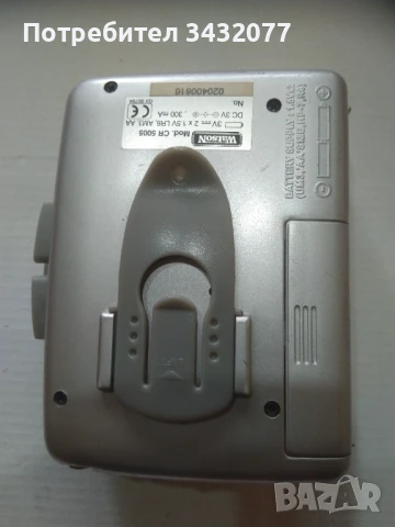 Локмен, снимка 2 - Радиокасетофони, транзистори - 51172463