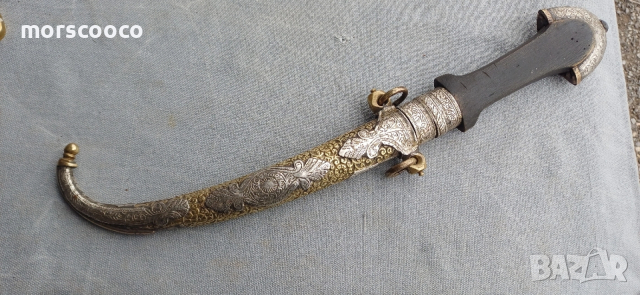 ГОЛЯМА КАМА НОЖ КУМАЯ ХАНДЖАР КИНЖАЛ