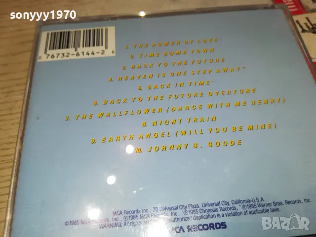 BACK TO THE FUTURE CD 1603251449, снимка 8 - CD дискове - 49516075