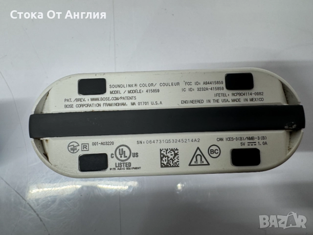 Тонколона - BOSE SoundLink Color Bluetooth, снимка 5 - Bluetooth тонколони - 51729767