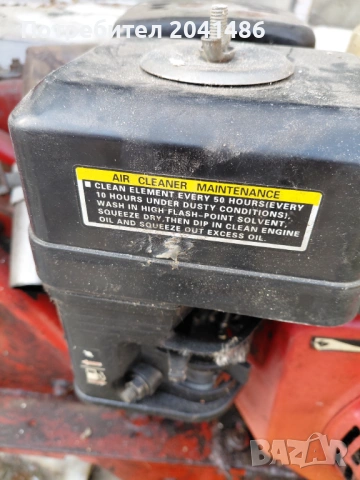 Фреза за оран и разрохване на почвата, снимка 2 - Селскостопанска техника - 53140821