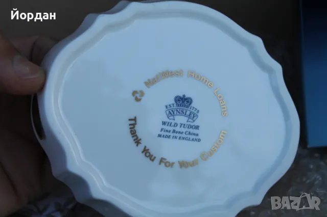 Английска порцеланова чиния ''Aynsley'', снимка 5 - Колекции - 50006723