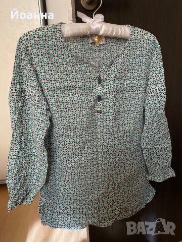 Българско производство риза, снимка 1 - Ризи - 45538658