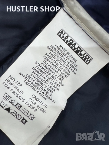 Мъжко яке NAPAPIJRI.Размер S/M, снимка 8 - Якета - 52472671