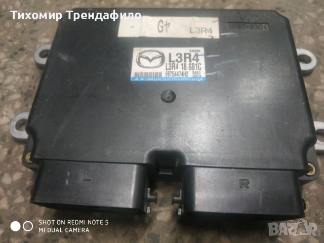 Компютър ECU Mazda 6, 2.3, 166 к.с. E6T54474H2, L3R4, 18 881C, MITSUBISHI