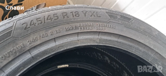 Гуми, снимка 7 - Гуми и джанти - 53924688