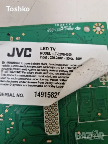 JVC LT-32VH4300  POWER BOARD 17IPS63 PANEL VES315WNFB-L3-Z91