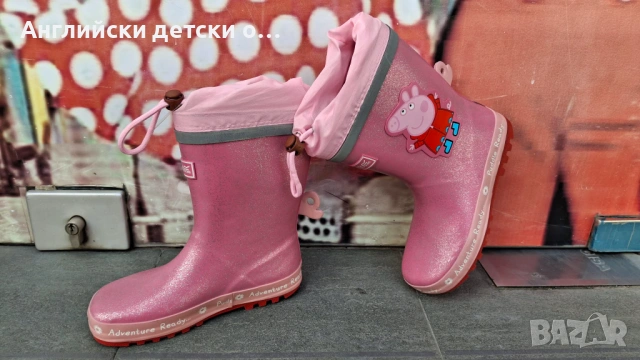 Английски детски гумени ботуши-REGATTA, снимка 2 - Детски боти и ботуши - 54221912