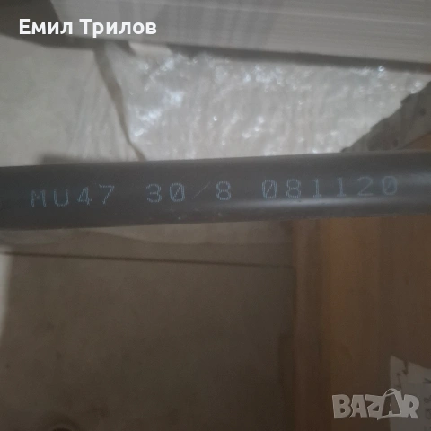 Електро , снимка 3 - Електро услуги - 53883205