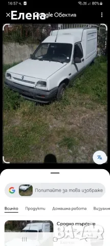 Рено Рапид 1,4 бензин на части, снимка 2 - Части - 50403220