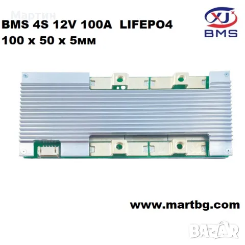 BMS 12V 4S 100A за Литиево фосфатна батерия LiFePO4, снимка 1 - Друга електроника - 47557395