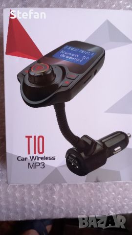 Car Wireles - MP 3 - T 10, снимка 1 - Аксесоари и консумативи - 46006222