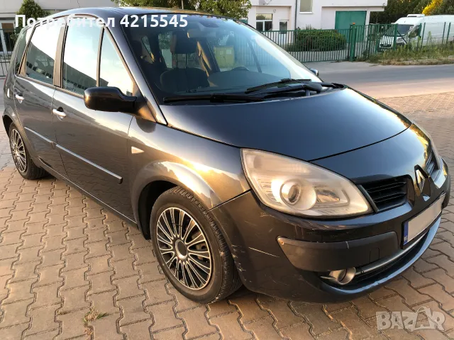 Renault Scenic II Газ, Автоматик, снимка 11 - Автомобили и джипове - 47045345