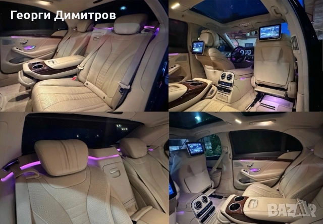 Mercedes-Benz S350 d L Brabus 700, снимка 10 - Автомобили и джипове - 53393227