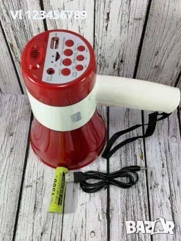 Мощен 15 вата мегафон и сирена за спортни мероприятия и демонстрации, снимка 2 - Други - 53833454