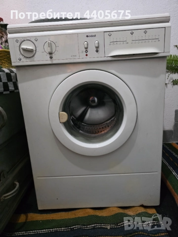 Indesit WN 421 XWS