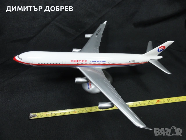 КОЛЕКЦИОНЕРСКИ МОДЕЛ САМОЛЕТ CHINA EASTERN AIRBUS A340-300 С ОРИГИНАЛНА КУТИЯ, снимка 8 - Колекции - 53873160