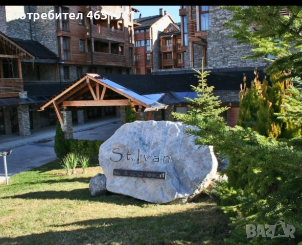 Апартамент под наем, снимка 15 - Квартири, нощувки - 54275082