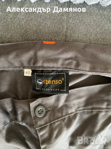 Работни облекла - лятно, снимка 9 - Други - 53389480