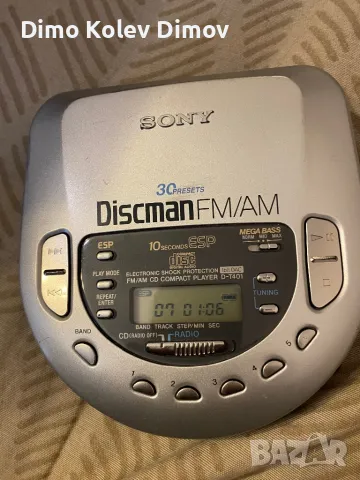 SONY Discman D T401 Mega Rare, снимка 5 - Аудиосистеми - 49242057