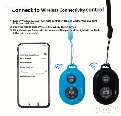 безжично Bluetooth дистанционно управление, снимка 4 - Селфи стикове, аксесоари - 50809830