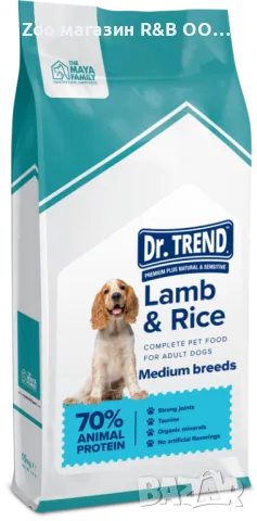 DR. TREND DOG FOOD ADULT MEDIUM BREED LAMB 15 KG – ХРАНА ЗА КУЧЕ