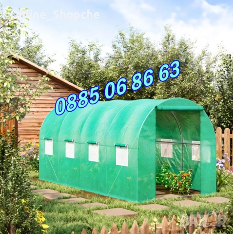 Тунелна оранжерия с размери 4х2.50х2 метра, оранжерия тунелна, снимка 6 - Оранжерии - 53710128