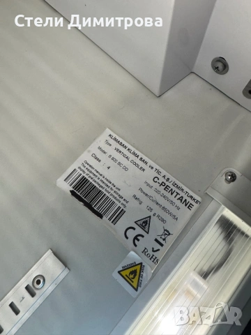 Двойна хладилна витрина, снимка 8 - Витрини - 54238480