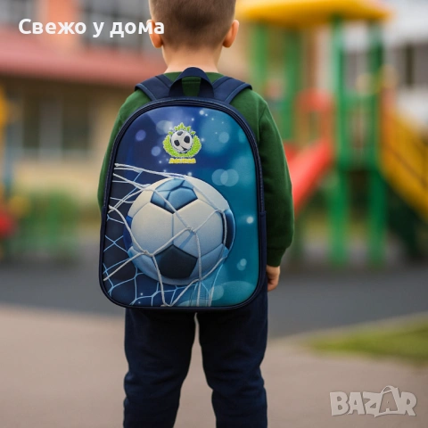 Детски ранички – готови за училище и игри, снимка 5 - Раници - 53586315