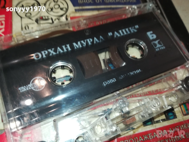 ОРХАН МУРАД-ОРИГИНАЛНА КАСЕТА 2108251609, снимка 7 - Аудио касети - 51443413