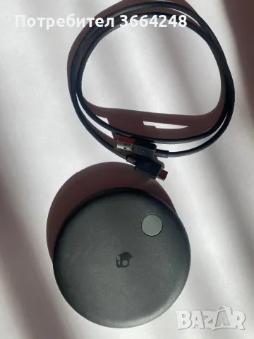 Безжично зарядно Skullcandy Fuelbase 2, снимка 1 - Друга електроника - 48995488