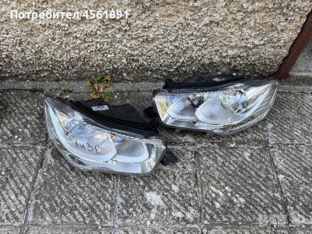 Фарове за Citroen C-Élysée 