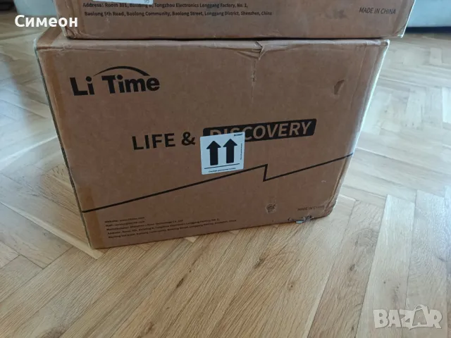 Продавам Нови Li-Time/Redodo Life-Рo4 акумулатори 12v 100Ah с 5г гаранция, снимка 2 - Друга електроника - 49687881