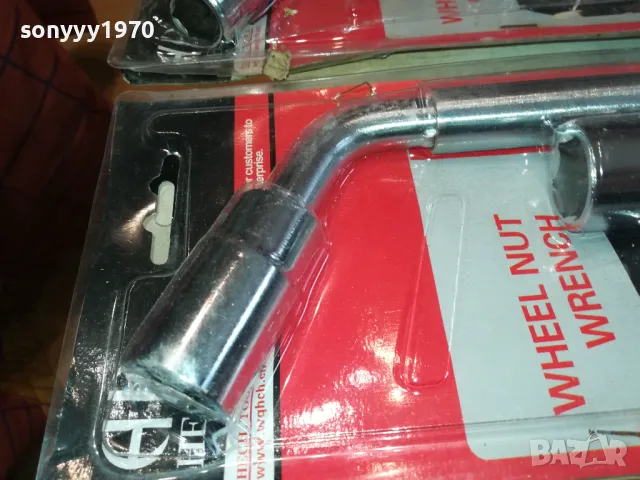 ТЕЛЕСКОПИЧЕН КЛЮЧ ЗА ГУМИ 17-19-21-23ММ 0104251006, снимка 2 - Аксесоари и консумативи - 49719898